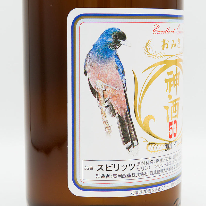 国産ラム酒 神酒(おみき) 1800ml