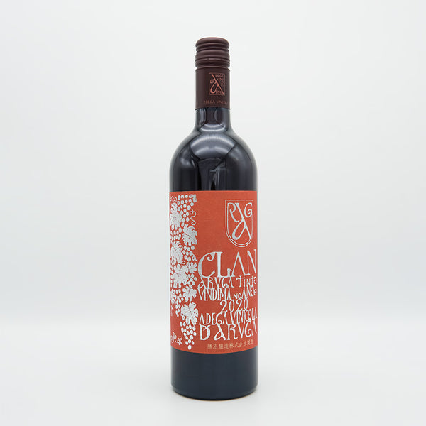 DSC04794_1764712c-d769-46ad-