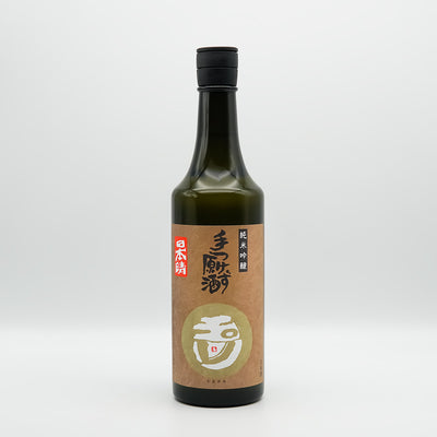 玉川(たまがわ) 純米吟醸 手つけず原酒 無濾過生原酒 日本晴の全体像