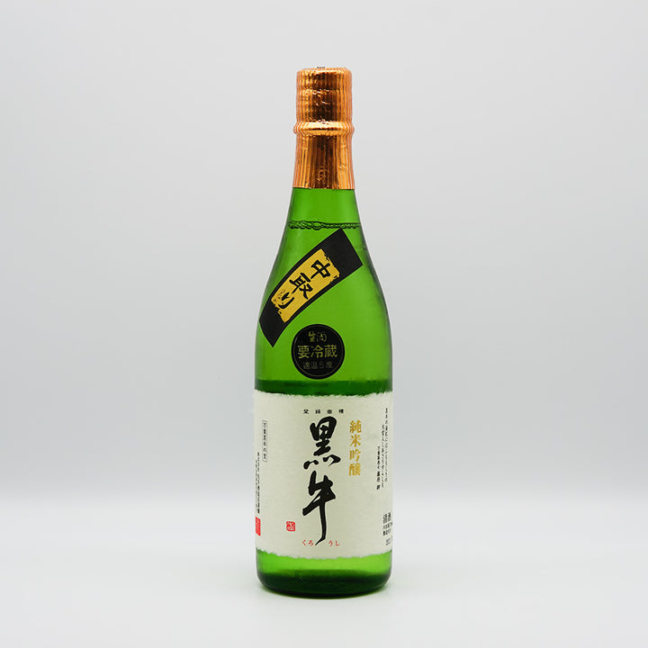 黒牛(くろうし) 純米吟醸 中取り無濾過生原酒 山田錦 720ml【クール便必須】