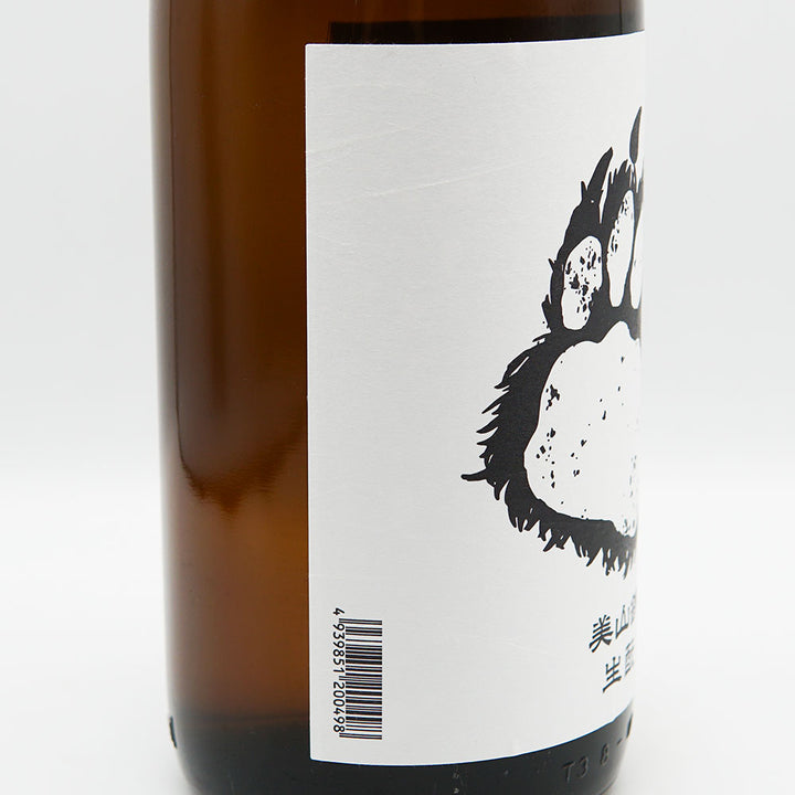 月の輪(つきのわ) 美山錦 生もと 1800ml