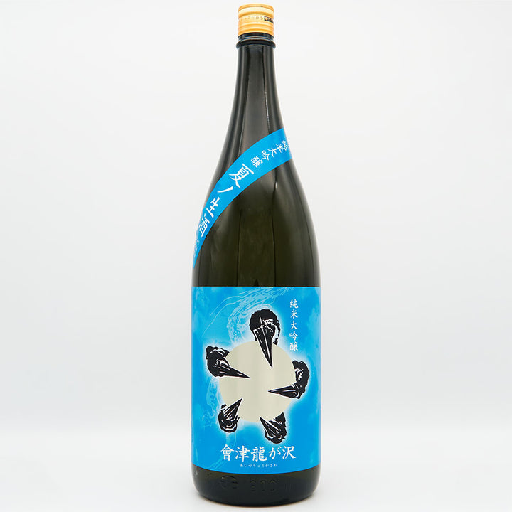 Aizuryugasawa Junmai Daiginjo Summer Sake 720ml/1800ml [Cool delivery required]