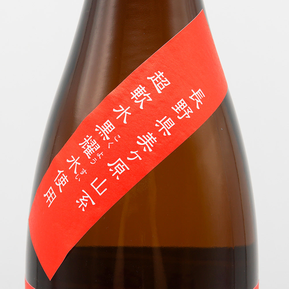 Takizawa pure rice sake 1800ml