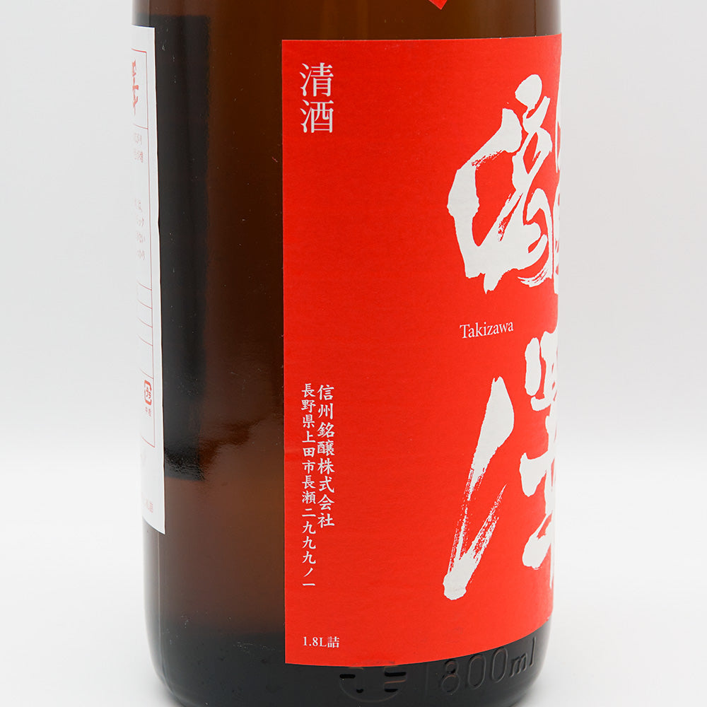 瀧澤 純米酒 1800ml｜日本酒専門店 - いそべ酒店