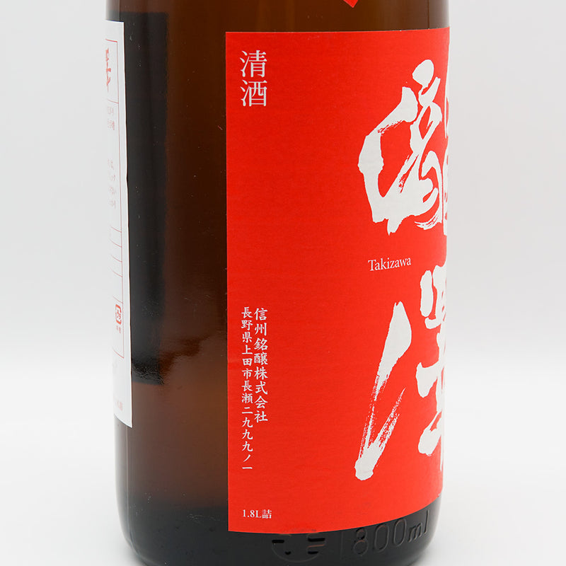 瀧澤(たきざわ) 純米酒 1800ml