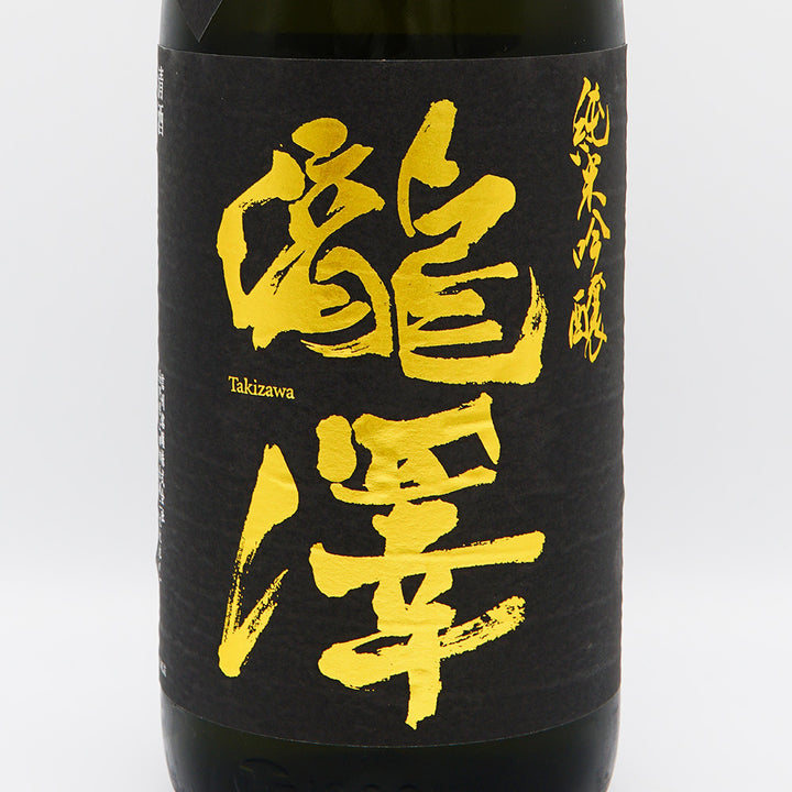 瀧澤(たきざわ) 純米吟醸 1800ml