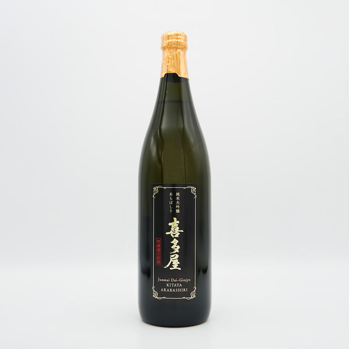 Sake online shop] Kitaya Junmai Daiginjo Arabashiri
