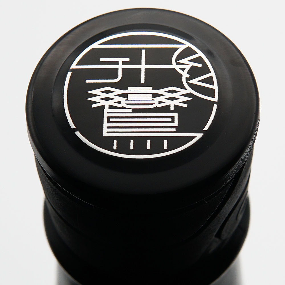 飛鸞(ひらん) 青天 SEITEN 生酛 無濾過生原酒 720ml/1800ml【クール便必須】