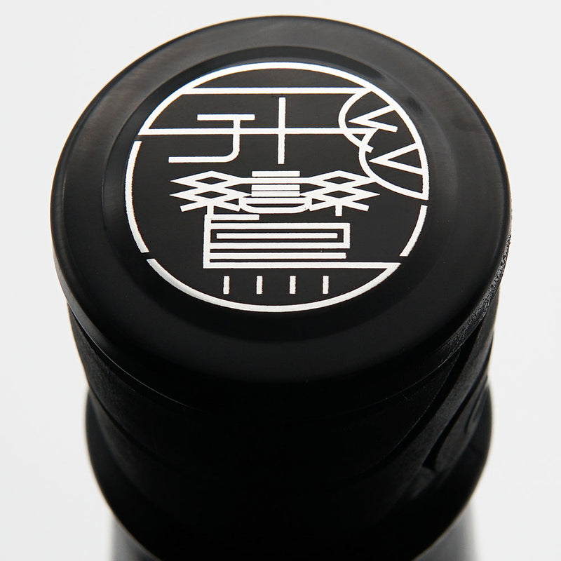 Hiran Seiten Seiten Kimoto Unfiltered Raw Sake 720ml/1800ml [Cool delivery required]