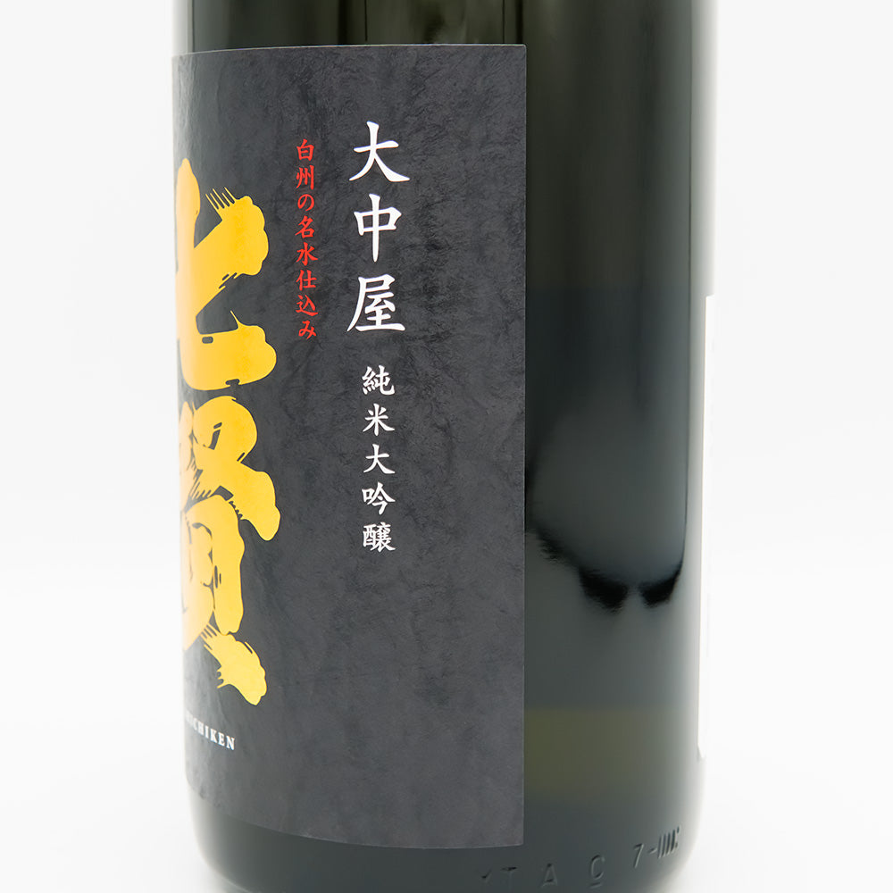 [With cosmetic box] Shichiken Dainakaya Junmai Daiginjo 720ml/1800ml