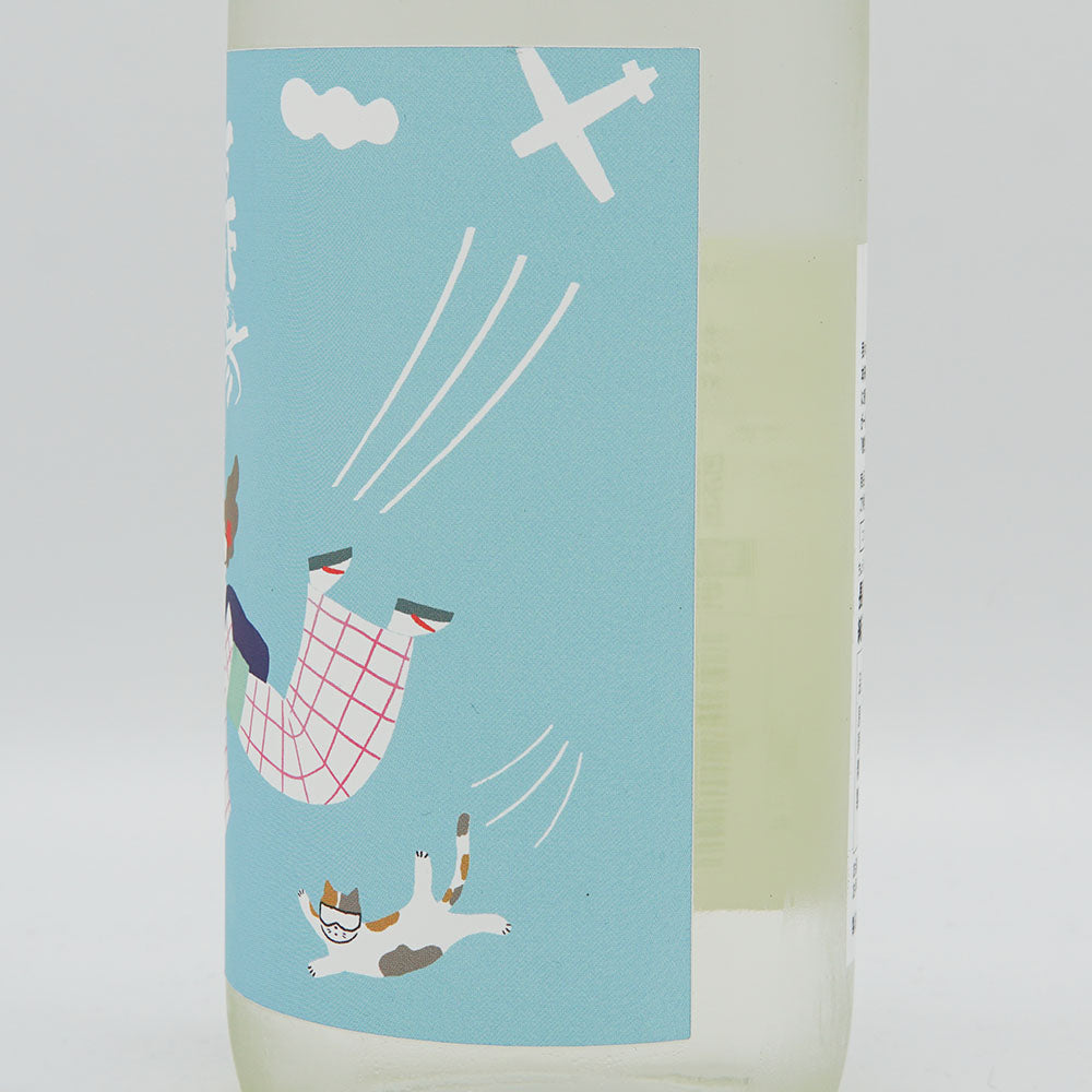 長陽福娘(ちょうようふくむすめ) アクティブサマー 純米吟醸 直汲み 生酒 720ml【クール便必須】