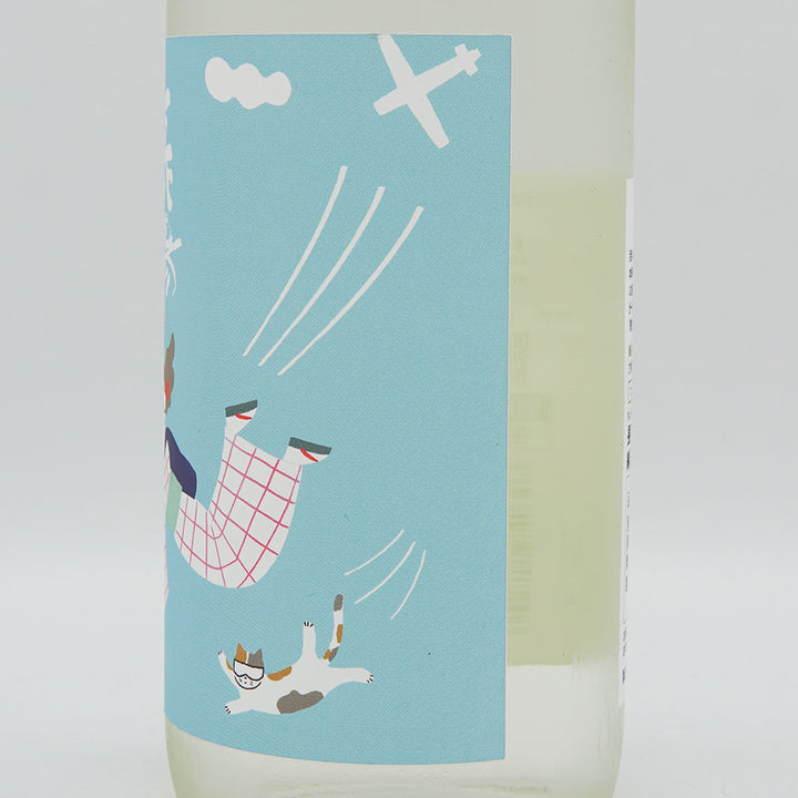 長陽福娘(ちょうようふくむすめ) アクティブサマー 純米吟醸 直汲み 生酒 720ml【クール便必須】