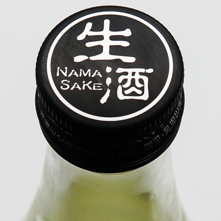 長陽福娘(ちょうようふくむすめ) アクティブサマー 純米吟醸 直汲み 生酒 720ml【クール便必須】