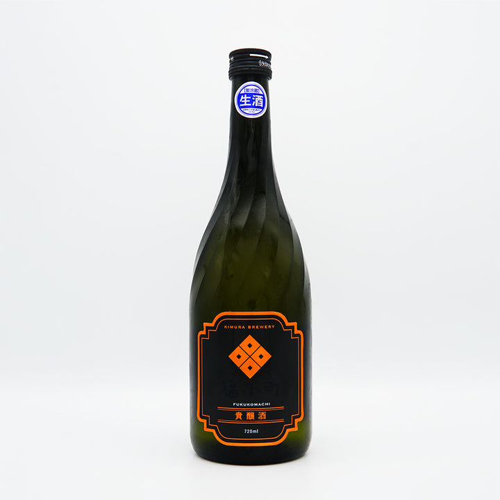 福小町(ふくこまち) 貴醸酒 生酒 720ml【クール便必須】