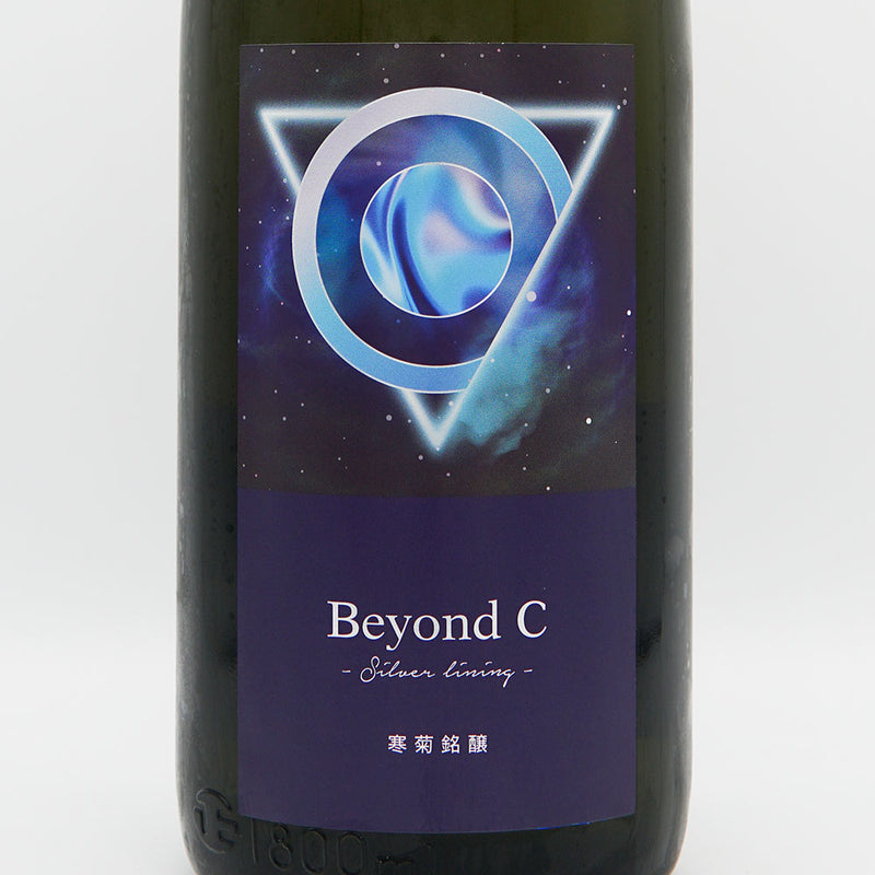 Kankiku Beyond C Unfiltered Raw Sake (2022 Limited label) 720ml/1800ml [Cool delivery required]