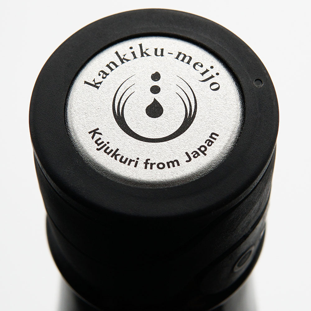 日本酒通販】寒菊 Beyond C 無濾過生原酒 (2022 Limited label) 720ml