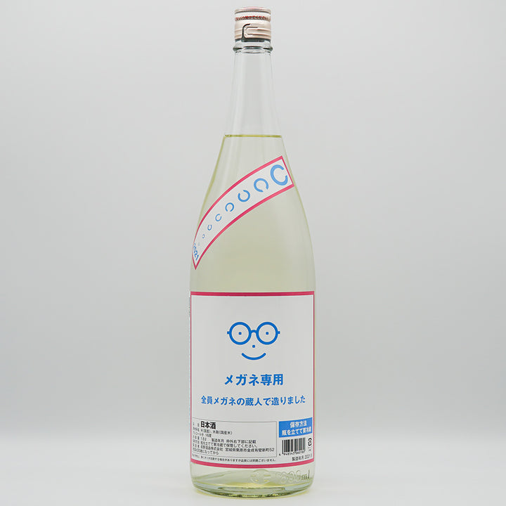 Haginotsuru Megane Senyo Tokubetsu Junmai 720ml/1800ml [Requires Refrigerated Shipping]