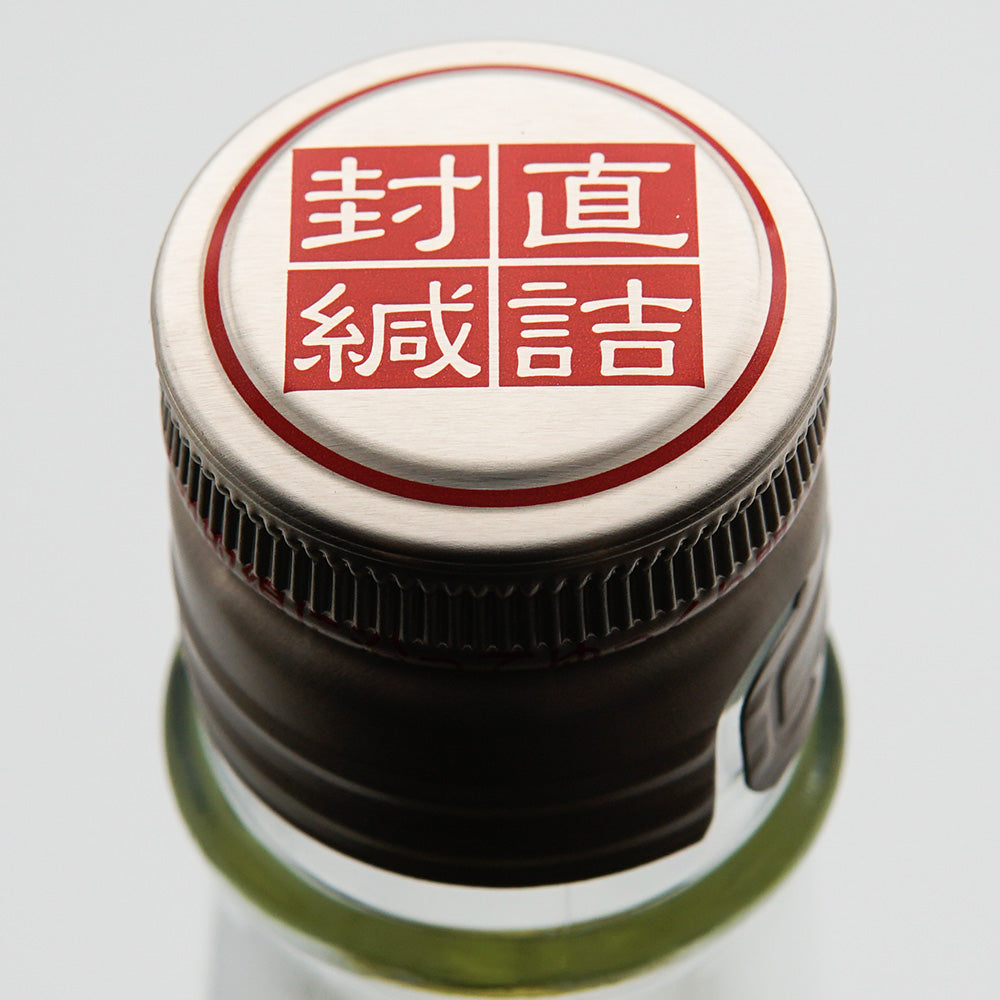 Haginotsuru Megane Senyo Tokubetsu Junmai 720ml/1800ml [Requires Refrigerated Shipping]