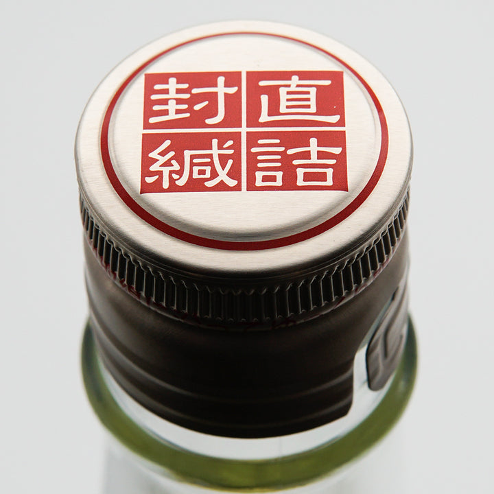 Haginotsuru Megane Senyo Tokubetsu Junmai 720ml/1800ml [Requires Refrigerated Shipping]