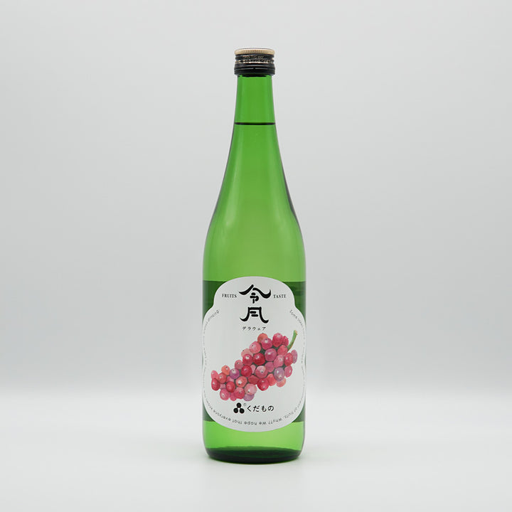 令月(れいげつ) くだもの デラウェア 720ml