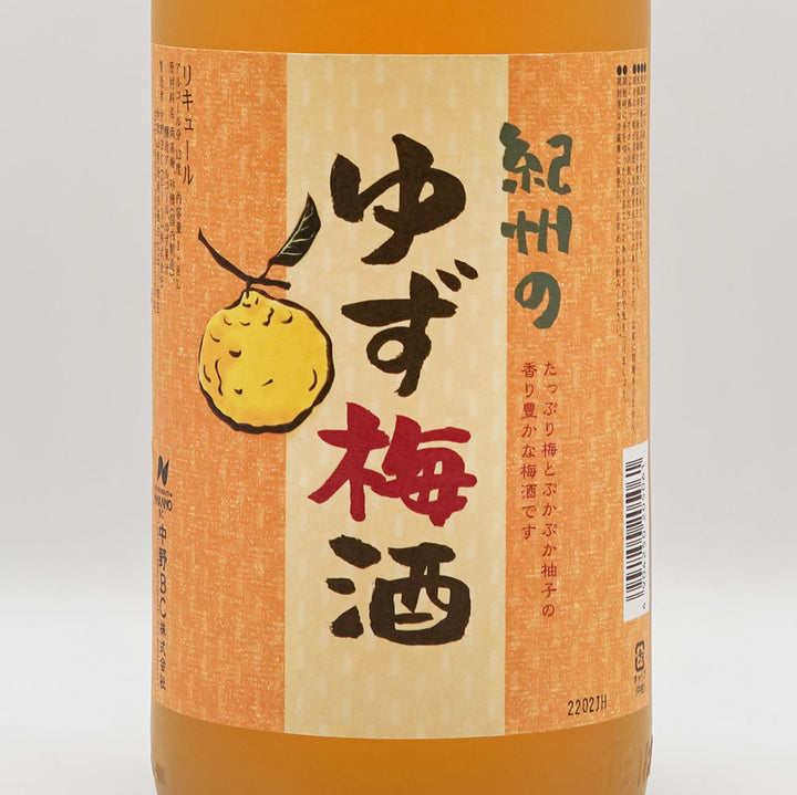紀州のゆず梅酒 1800ml