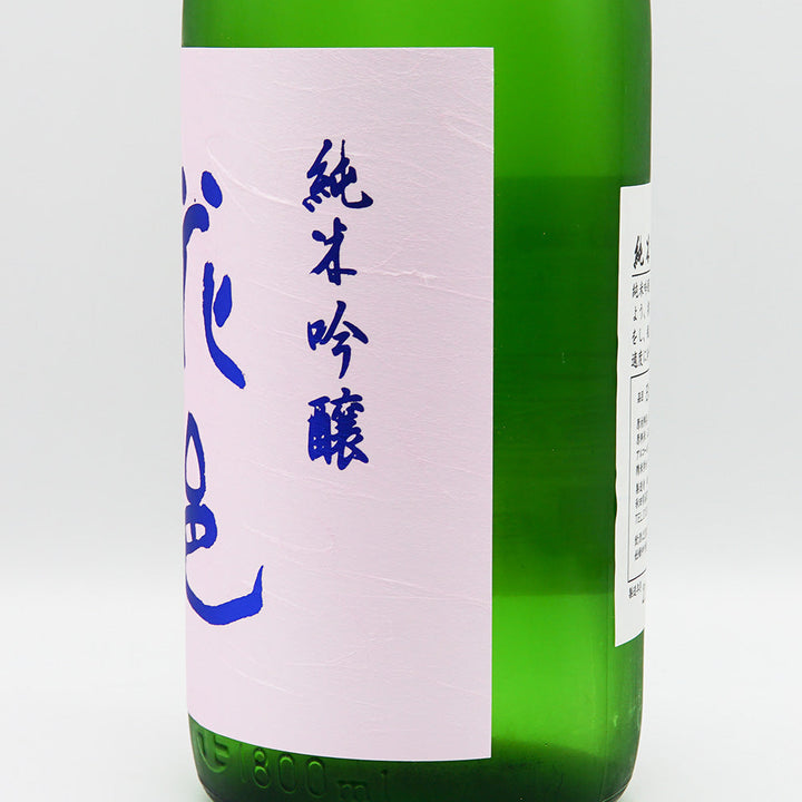 Hanamura Junmai Ginjo Yamada Nishiki 1800ml