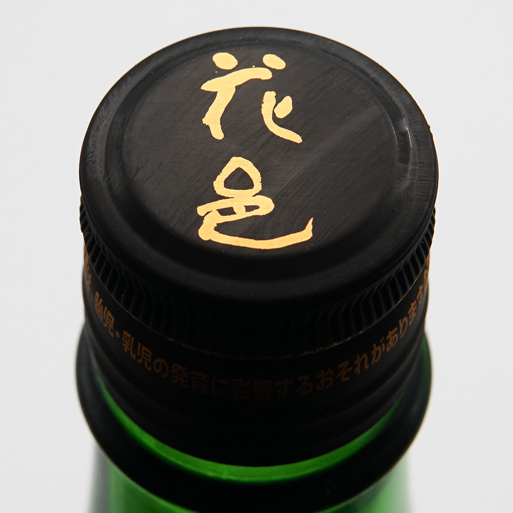 日本酒通販】花邑 純米吟醸 山田錦 1800ml - いそべ酒店