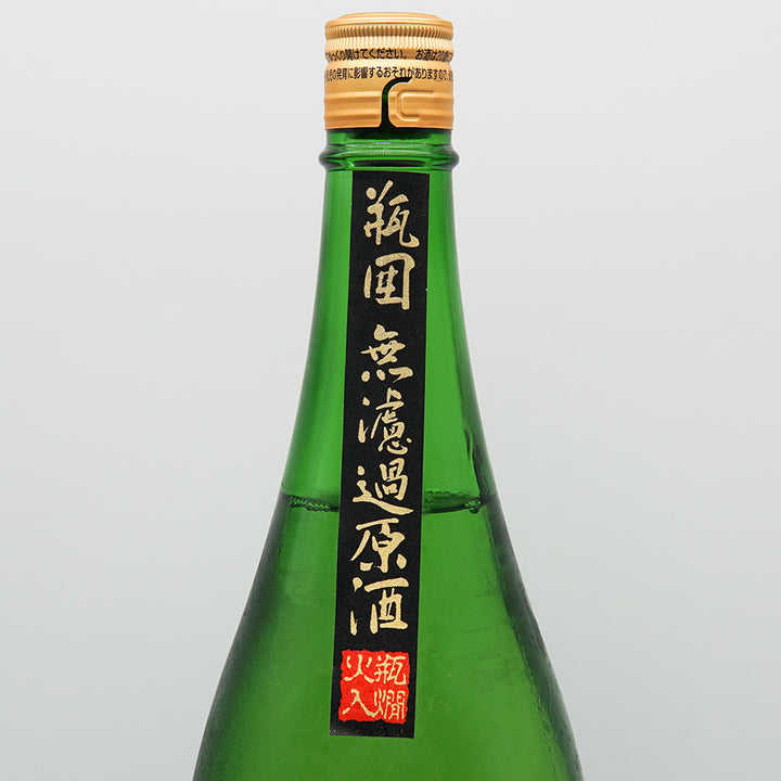 花陽浴(はなあび) 純米吟醸 美山錦 無濾過原酒 1800ml