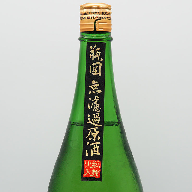 Hanayoyu Junmai Ginjo Miyama Nishiki Unfiltered Sake 1800ml