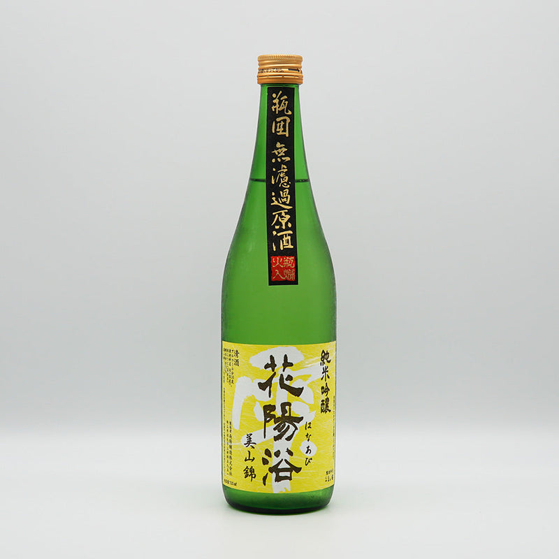 Hanabi Junmai Ginjo Miyama Nishiki Unfiltered Sake 720ml