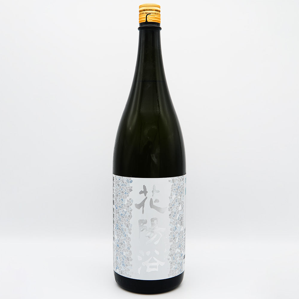 Hanabi Junmai Daiginjo Ginpu Unfiltered Raw Sake 1800ml [Cool delivery required]