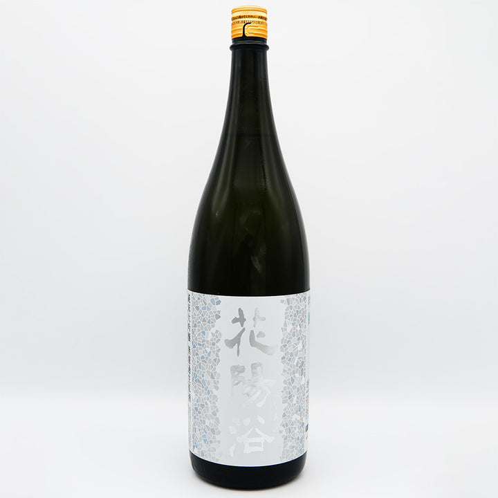 Hanabi Junmai Daiginjo Ginpu Unfiltered Raw Sake 1800ml [Cool delivery required]