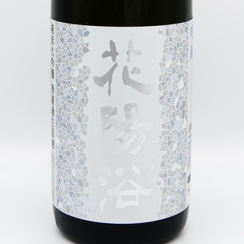Hanabi Junmai Daiginjo Ginpu Unfiltered Raw Sake 1800ml [Cool delivery required]