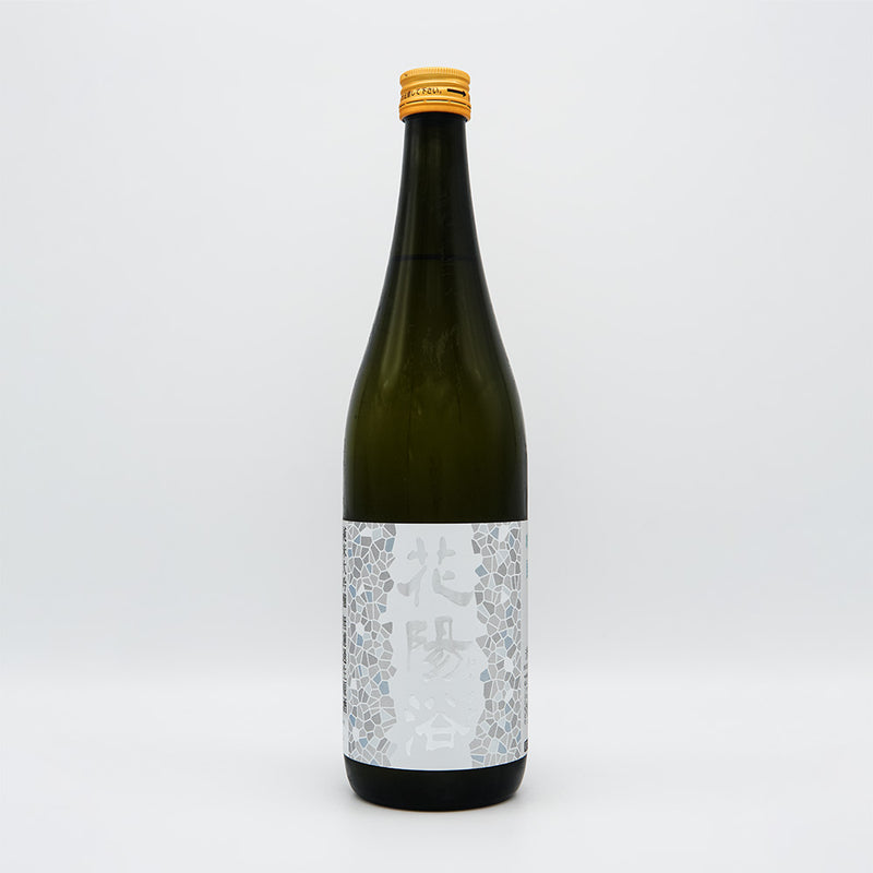 Hanabi Junmai Daiginjo Ginpu Unfiltered Raw Sake 1800ml [Cool delivery required]
