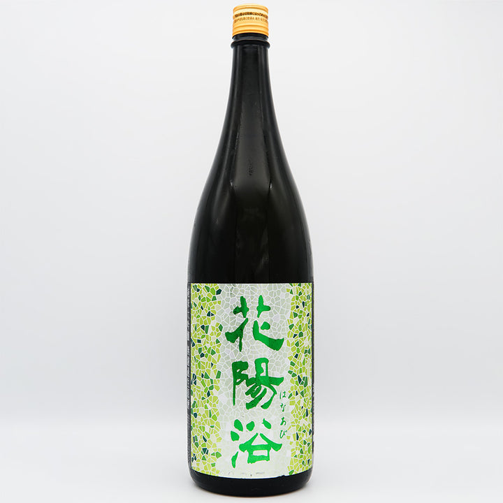 Hanabi Pure Rice Daiginjo Echigo Gohyakumangoku Unfiltered Raw Sake 1800ml [Cool Delivery Required]