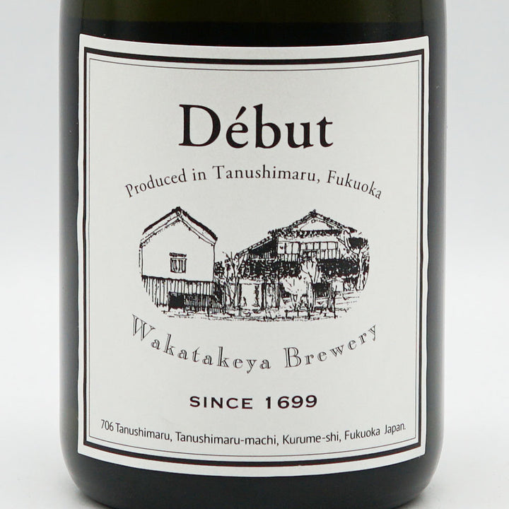 DSC05348_2_720x.jpg?v=1747028067