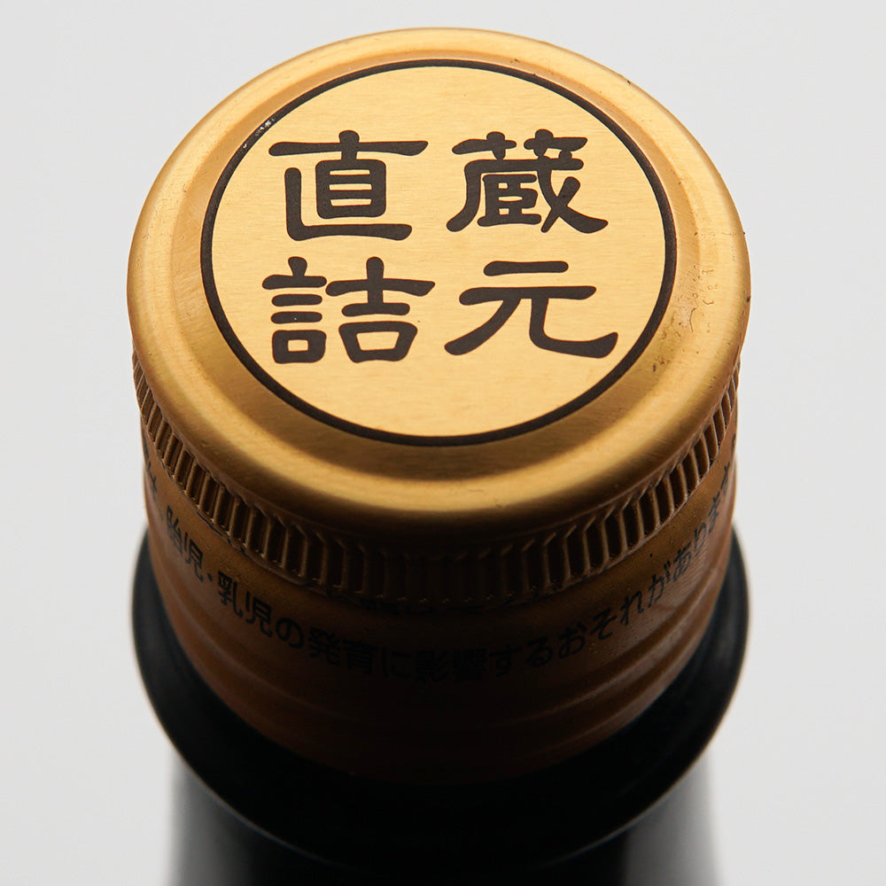 Hanabi Pure Rice Daiginjo Echigo Gohyakumangoku Unfiltered Raw Sake 1800ml [Cool Delivery Required]
