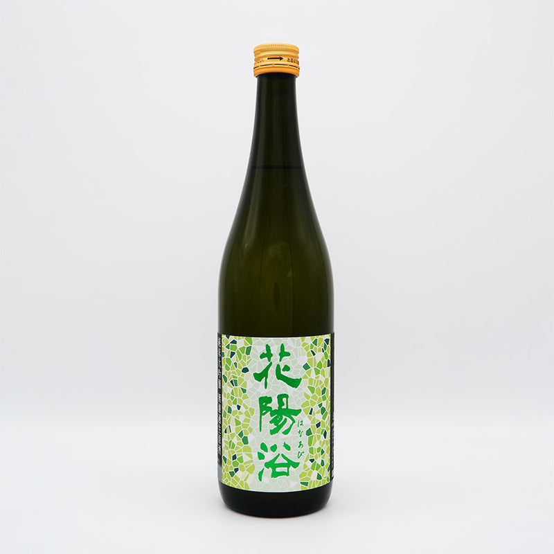 Hanabi Pure Rice Daiginjo Echigo Gohyakumangoku Unfiltered Raw Sake 1800ml [Cool Delivery Required]