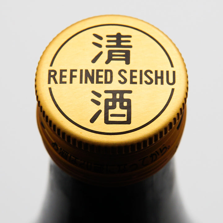 Hanabi Junmai Ginjo Yamada Nishiki Unfiltered Raw Sake 720ml [Cool delivery required]