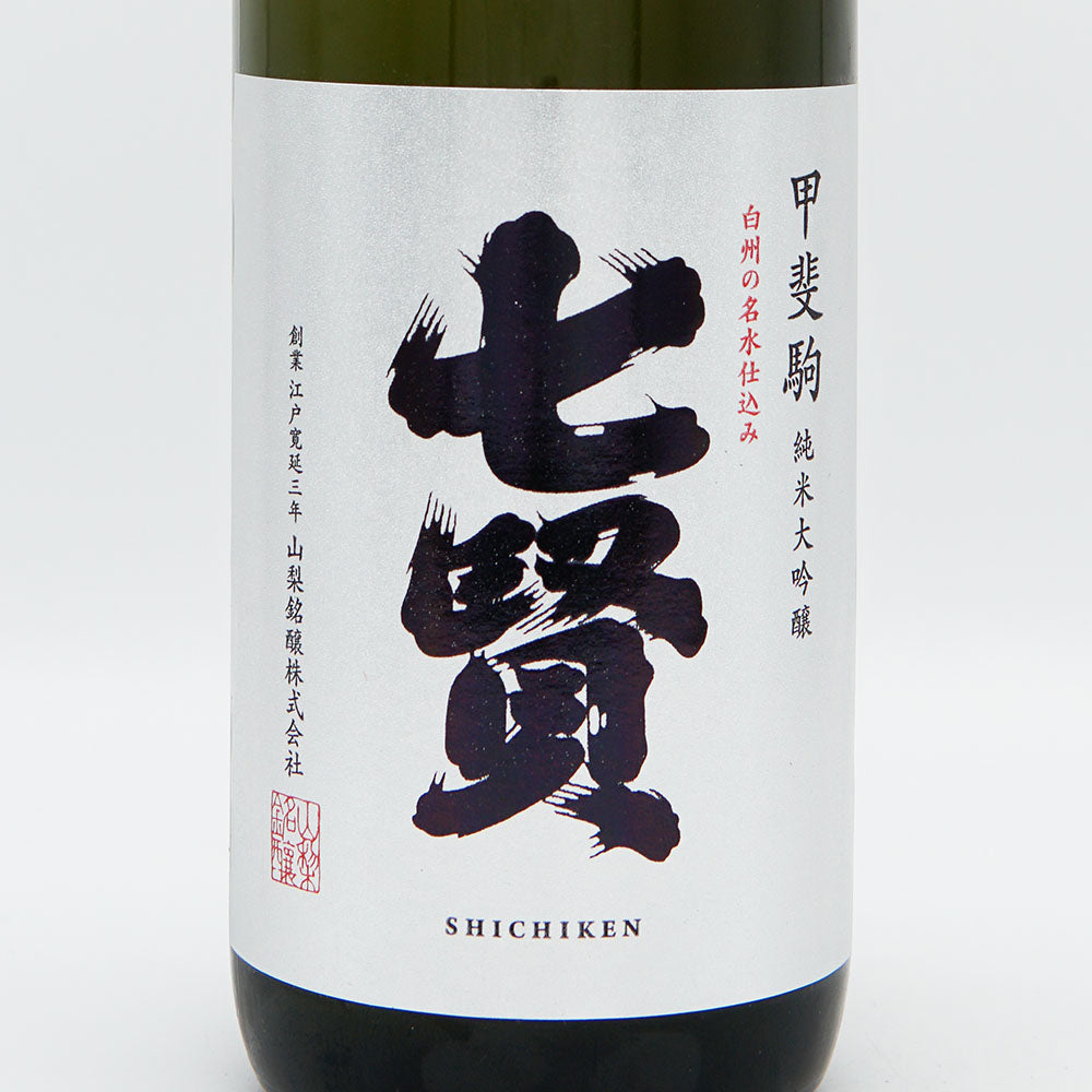 [With special box] Shichiken Kaikoma Junmai Daiginjo 720ml