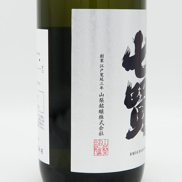 [With special box] Shichiken Kaikoma Junmai Daiginjo 720ml