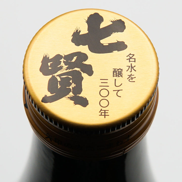 [With special box] Shichiken Kaikoma Junmai Daiginjo 720ml