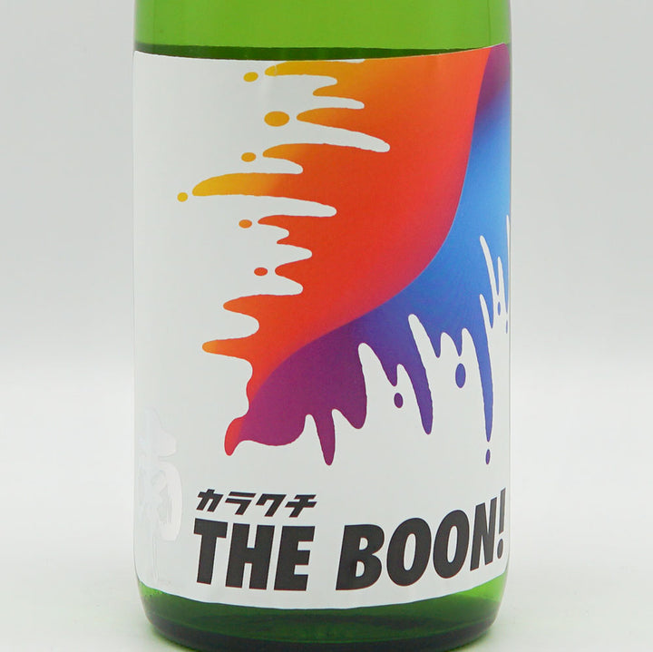 South (Minami) "Karakuchi THE BOON!" Pure rice unfiltered raw sake 720ml [Cool delivery required]