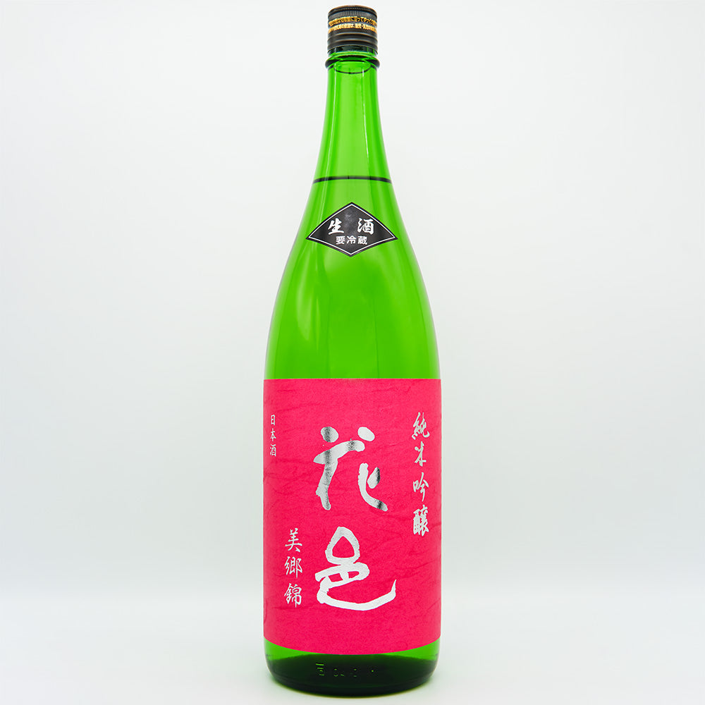 花邑(はなむら) 純米吟醸 美郷錦 生酒の全体像