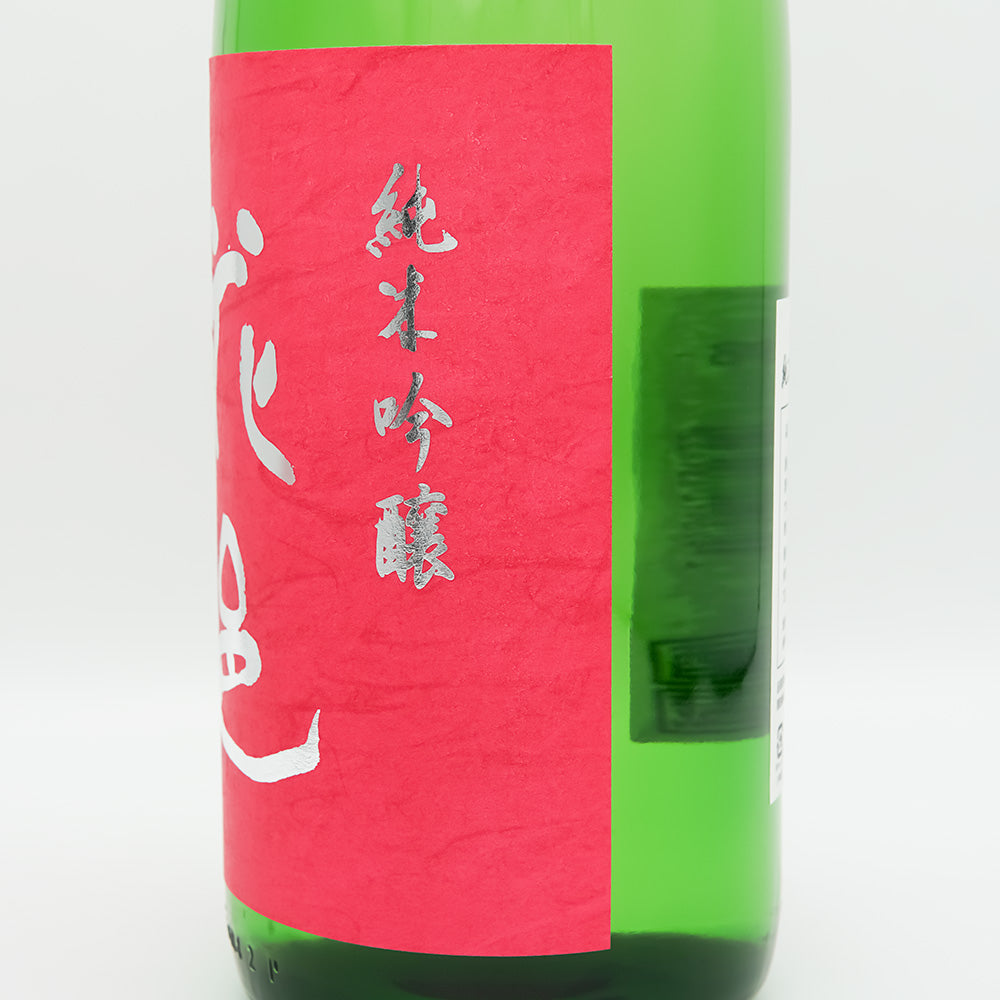 花邑 純米吟醸 美郷錦 生酒 1800ml｜日本酒専門店 - いそべ酒店