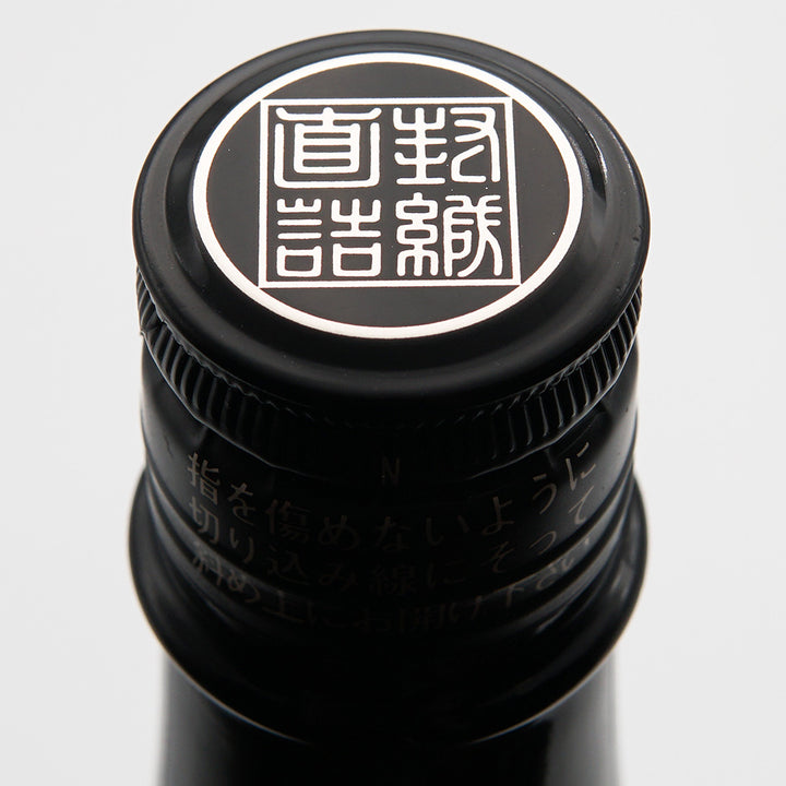 天弓(てんきゅう) 白雨 純米 720ml/1800ml