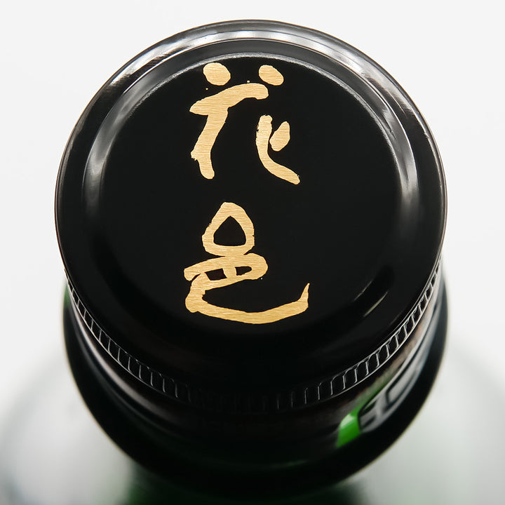 Sake online shop] Hanamura Junmai Ginjo Misato Nishiki Raw