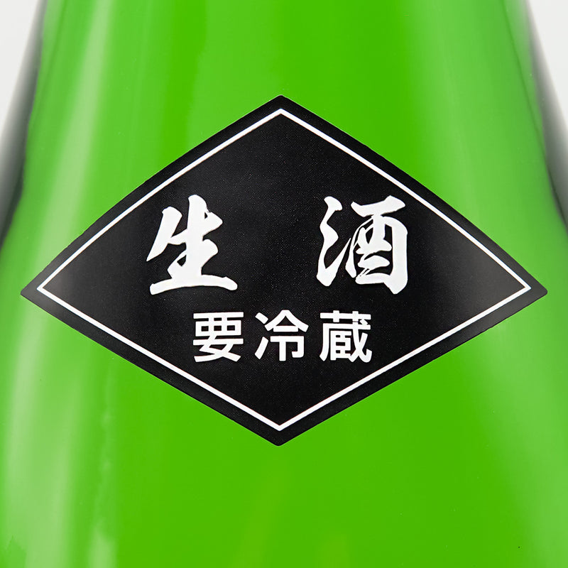 花邑(はなむら) 純米吟醸 美郷錦 生酒のサブラベル
