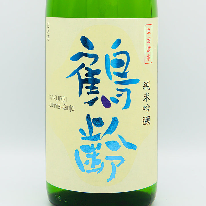 鶴齢(かくれい) 純米吟醸 720ml/1800ml