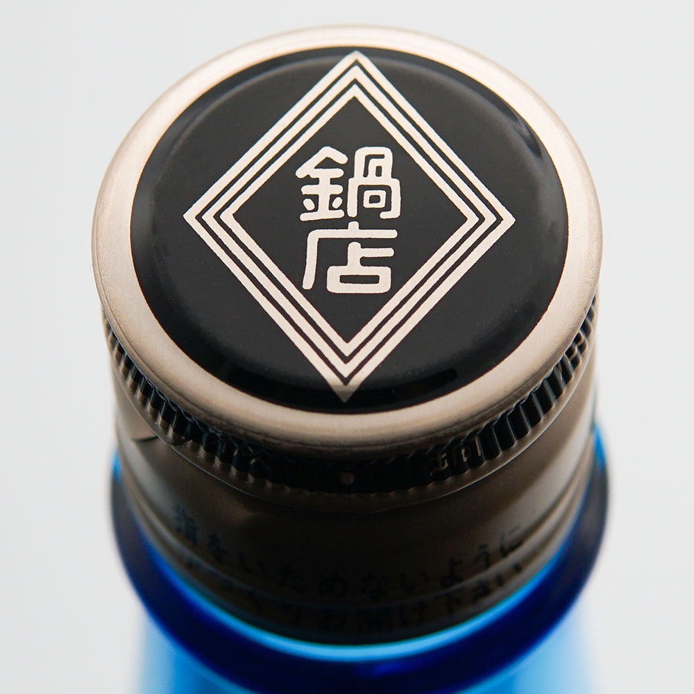 Fudo Junmai Daiginjo Summer Ginjo Unfiltered Raw Sake 720ml/1800ml [Cool delivery required]